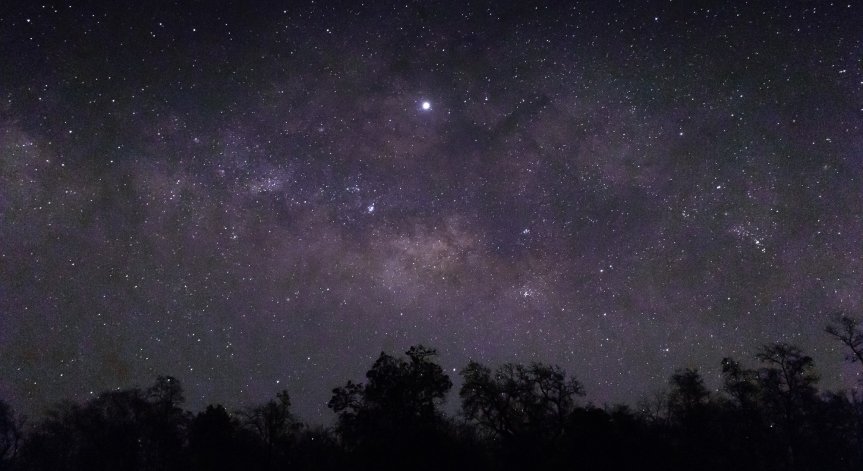 Не пропускайте този зрелищен космически феномен.