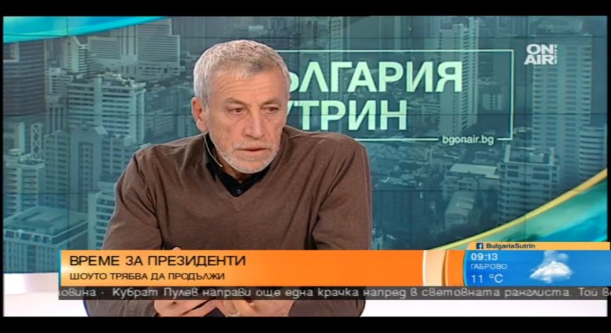 Изборите у нас през призмата на театъра