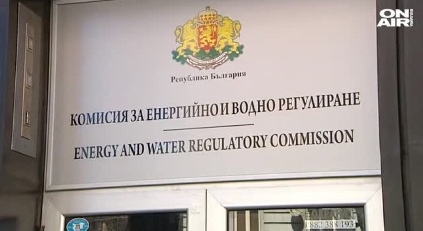 Обсъждат новата цена на природния газ за месец юни