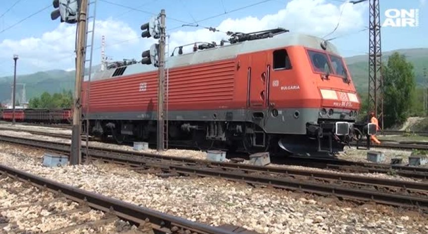 ЕК одобри 224 млн. лева държавна помощ за БДЖ