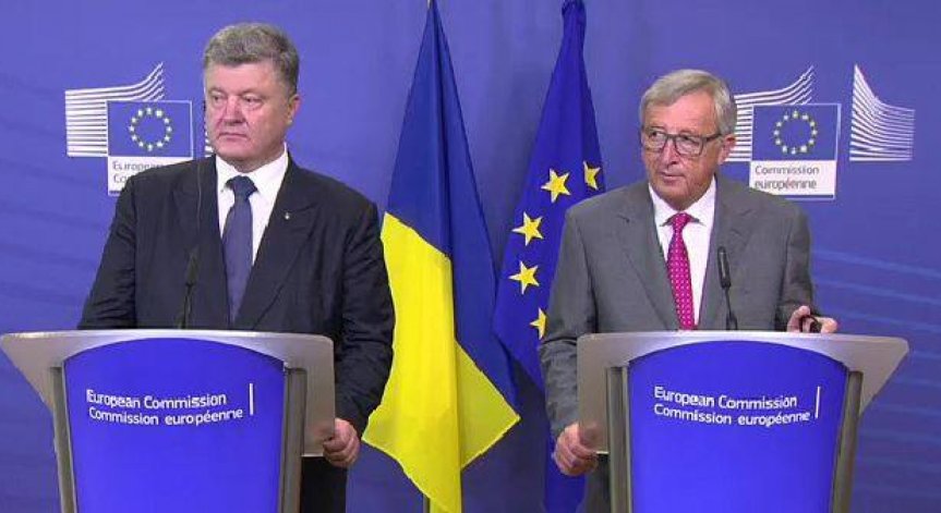Юнкер ще предложи отпадането на украинските визи до края на 2015г.
