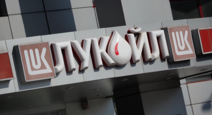 Великобритания разшири изключението за санкциите срещу 