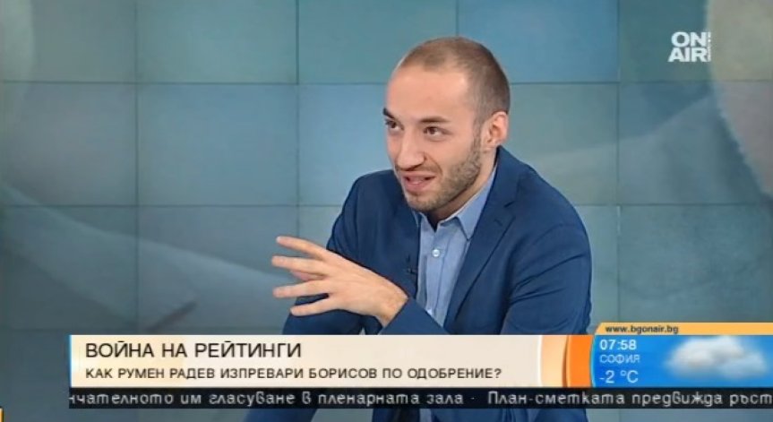 Социолог: Президентът измести премиера от първото място, но Борисов не е паднал