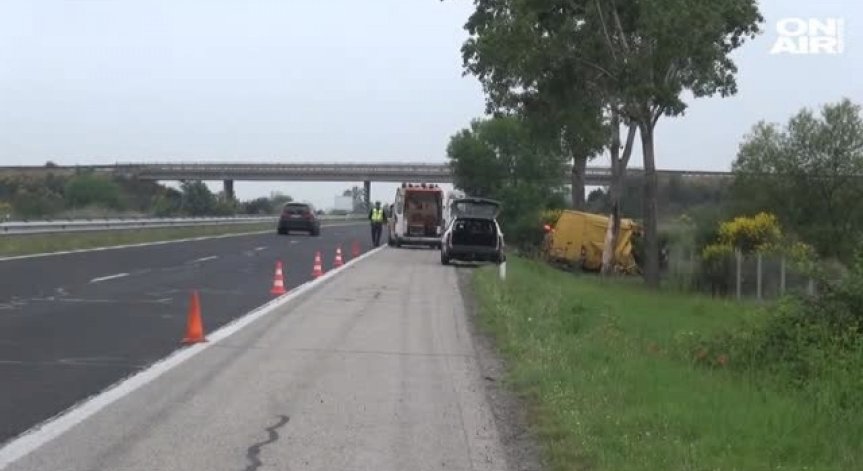 Пожар и гъст дим спряха движението по АМ 