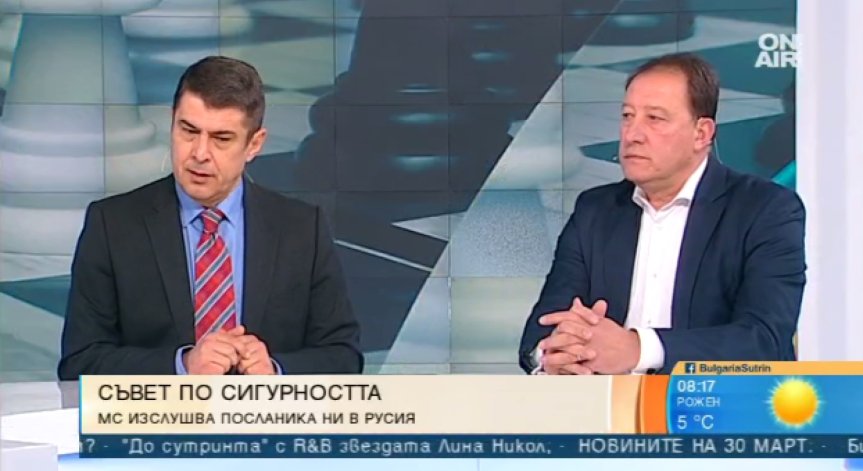 Западът срещу Русия - новата Студена война е факт, твърдят експерти