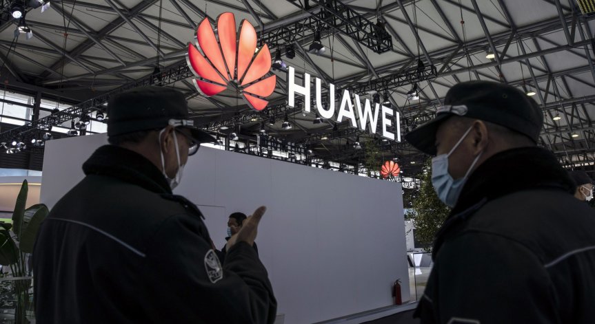 Huawei иска да се превърне в китайския Google