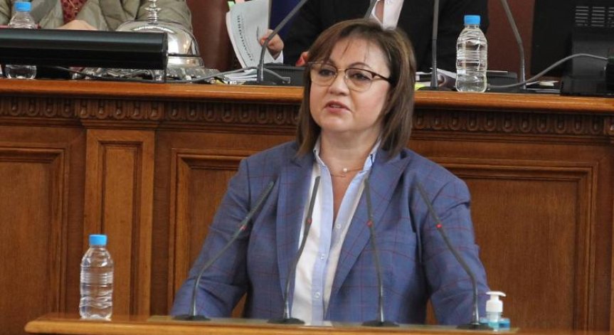 Нинова: Ще решим как да постъпим с третия мандат на Национален съвет