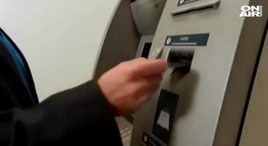 Двама българи са арестувани в Турция за източване на банкомати