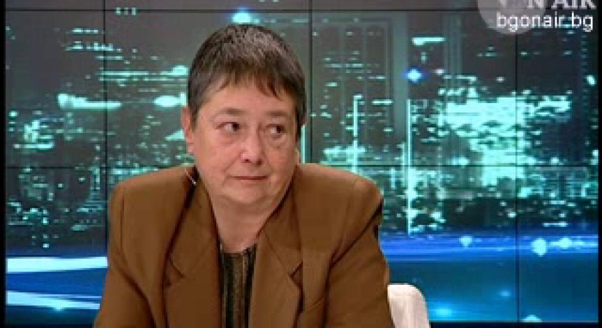 Перспективите пред  ДПС след смяната на върха