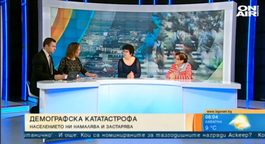 България вече е под 7 милиона, няма кой да плаща пенсиите