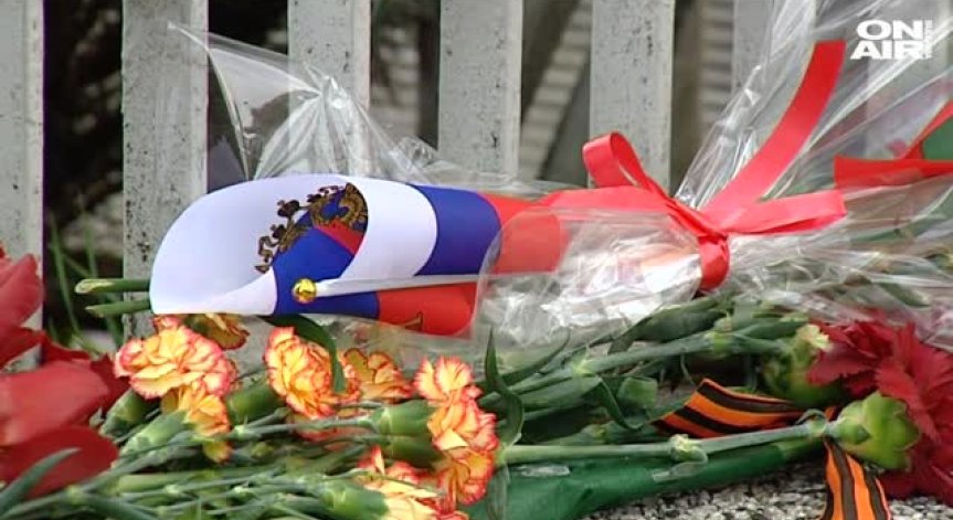 България изрази съпричастност към жертвите на атентата в Русия