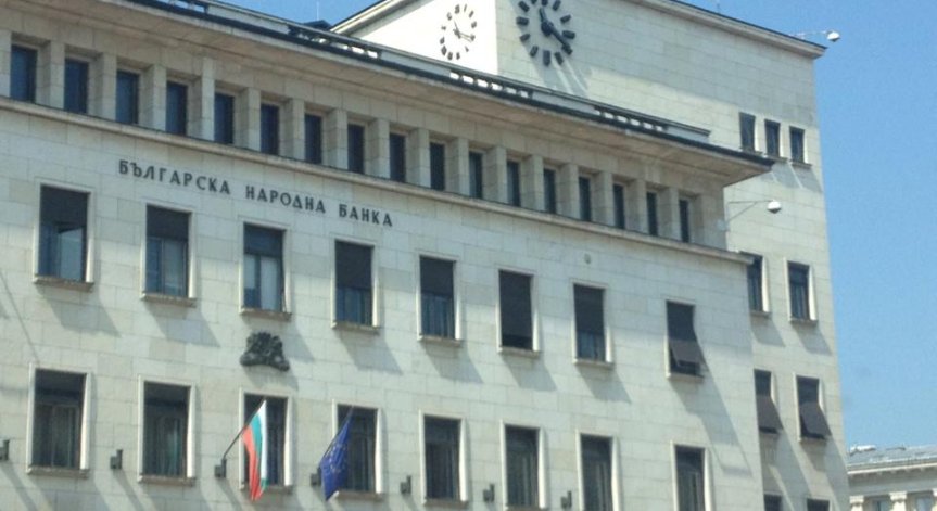 Парламентът избра новите подуправители на БНБ