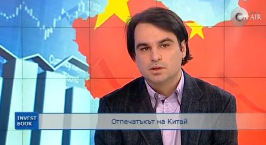 Развитието на Китай