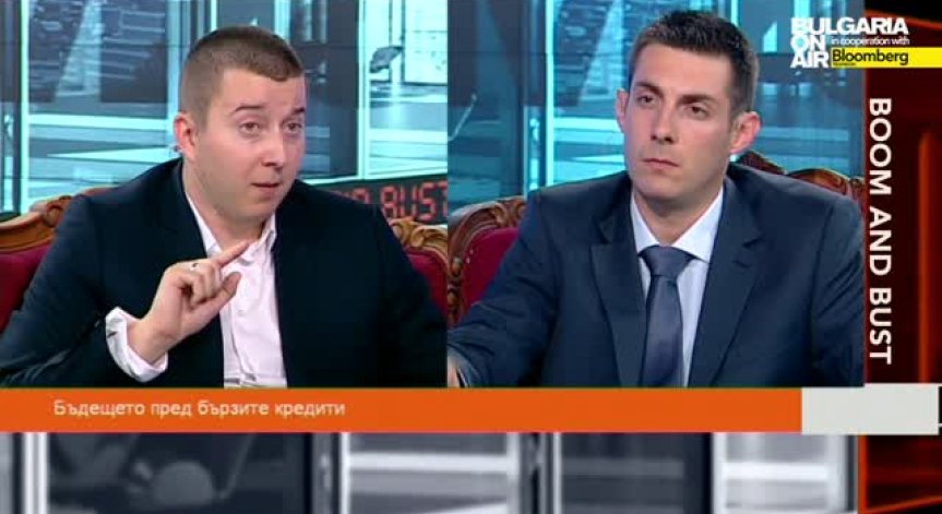 Ефектите промените в закона за потребителския кредит