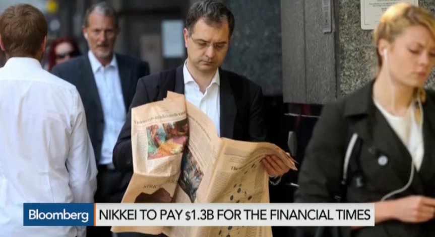 Какво печели Nikkei от придобиването на FT