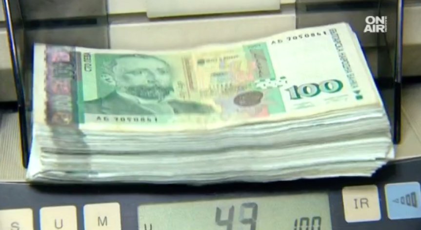 Статистика: Разликата в доходите в различните части на страната с задълбочава