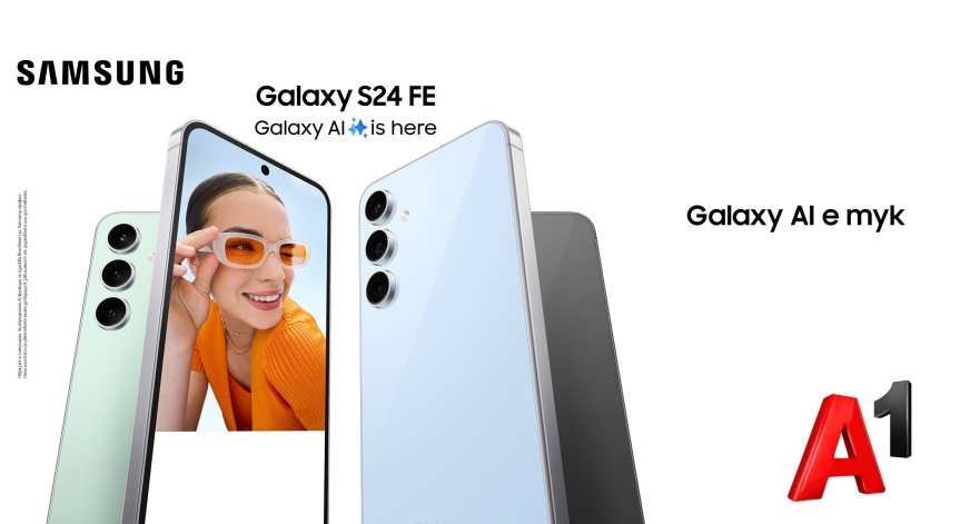 Вселена от AI възможности.