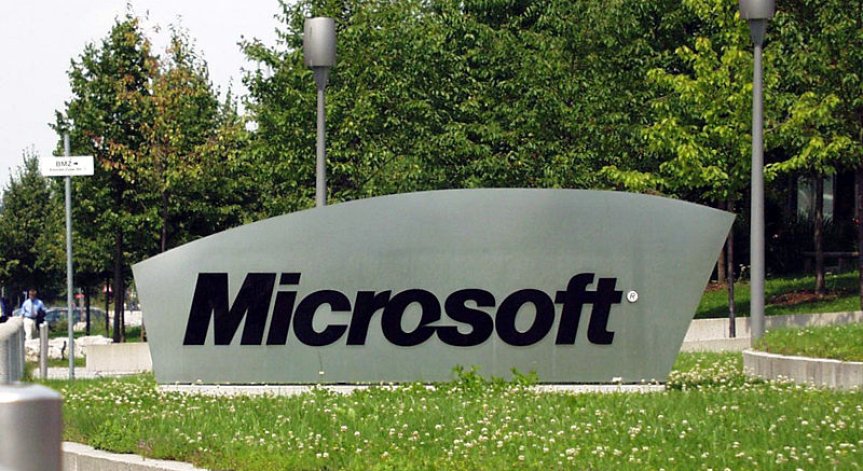 Microsoft пусна пробна версия на Windows 8