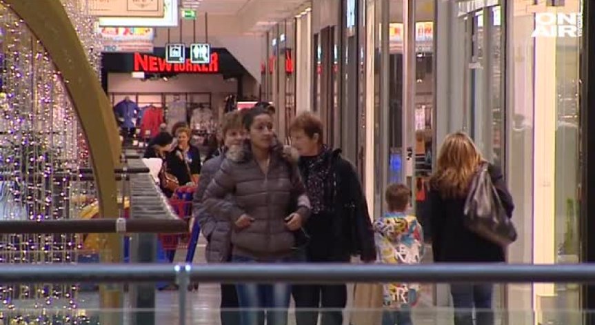 Какви са жалбите на потребителите?