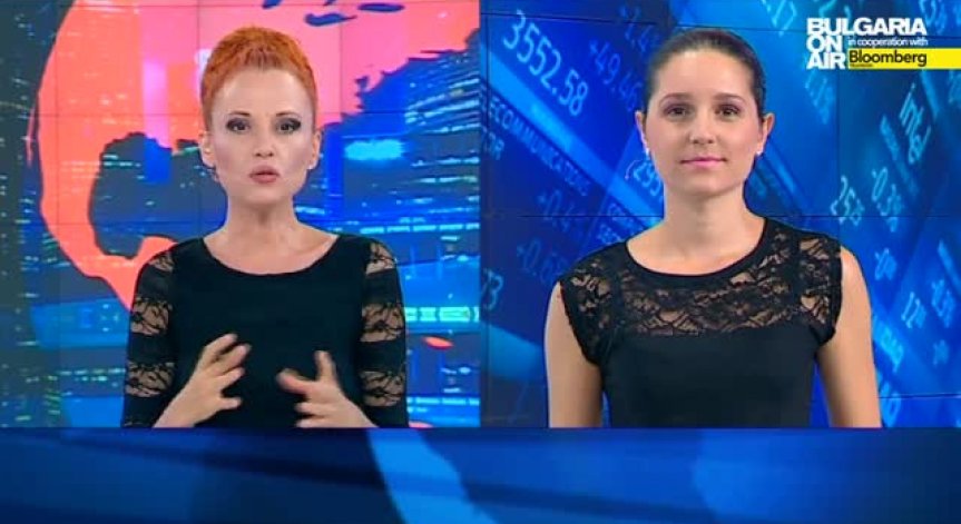 Пазарен анализ в Денят он ер 13 август