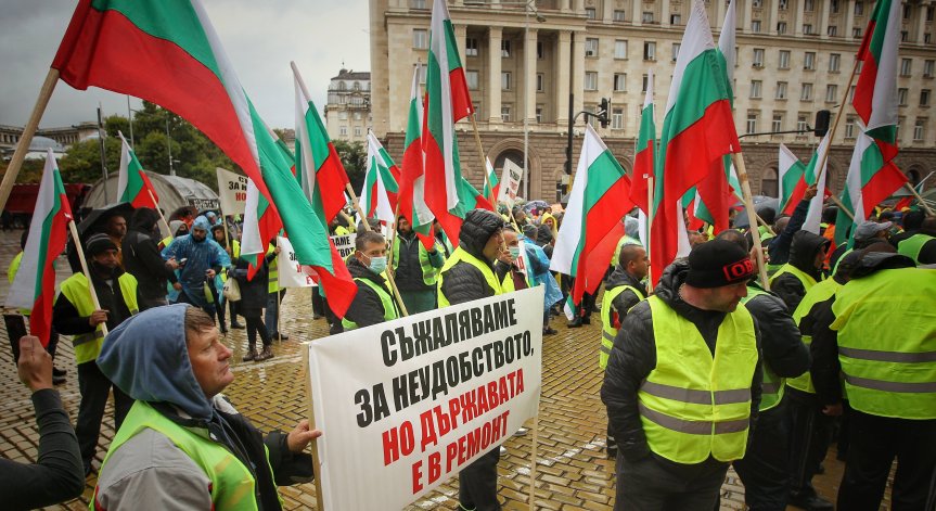 Изплатиха част от парите на 