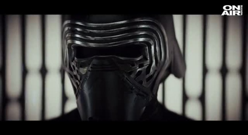 Трейлърът на новия 