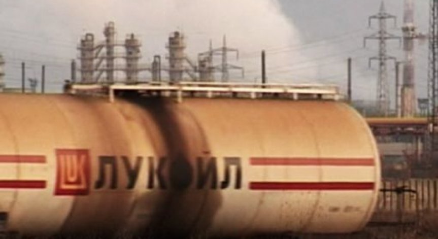 Експертиза решава делото между „Лукойл“ и митниците (видео)