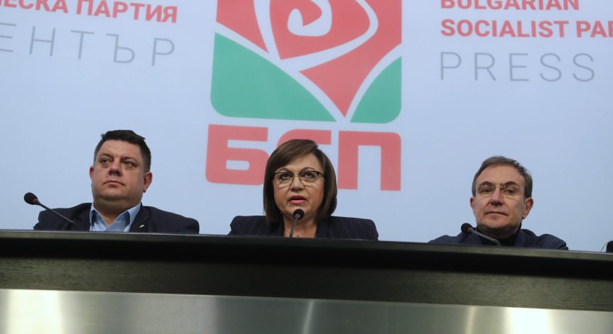 БСП: От ГЕРБ подчиняват и Сдружението на общините, звънят на кметове как да гласуват