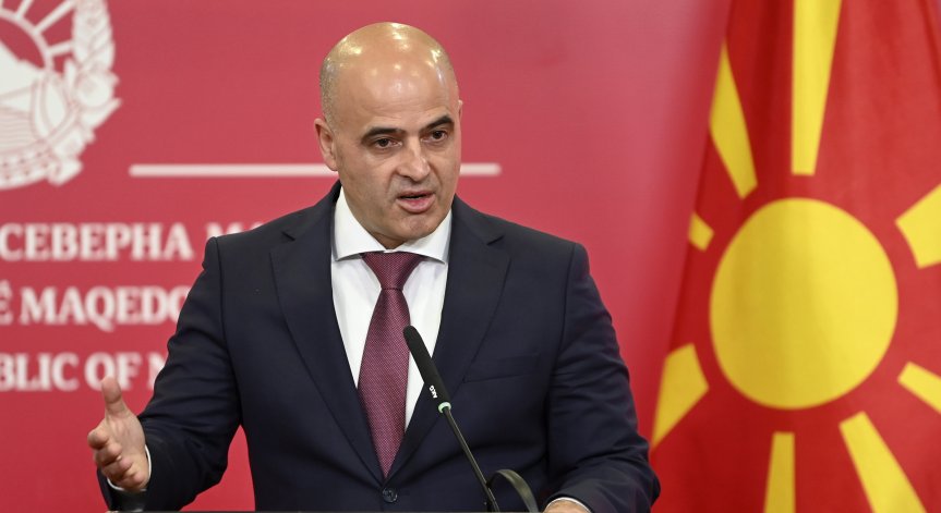 ВМРО-ДПМНЕ: Ковачевски и Пендаровски работят за мрежите, финансиращи български клубове