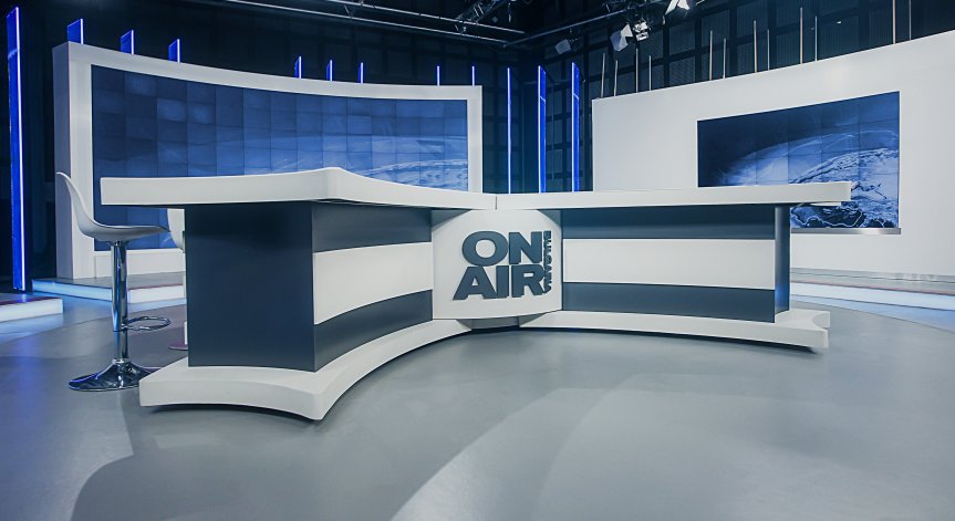 Bulgaria ON AIR е сред лидерите в престижна класация на 