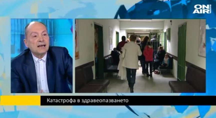 Д-р Г. Николова: Ваксината Пентаксим е напълно безопасна