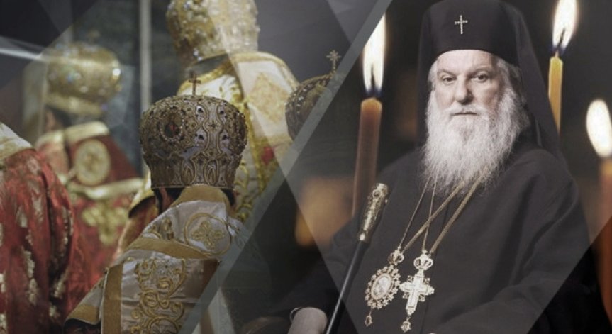 Видин изпрати митрополит Дометиан на последния му път