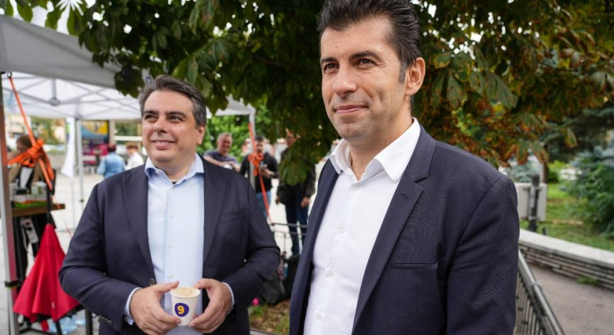 Петков и Василев представиха програмата си: Парите от кражбите отиват за гражданите