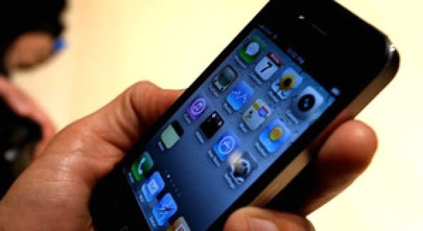 Пряко от събитието с iPhone