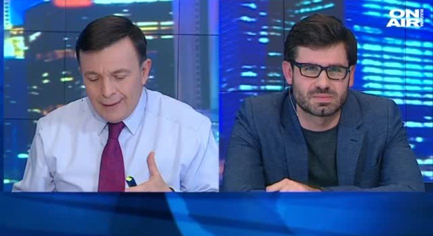 Пазарен анализ на 28 януари 2016г.