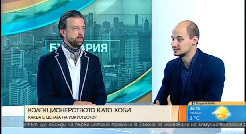 Ален Серве: Един от силните елементи на изкуството е да имаш отворено мислене