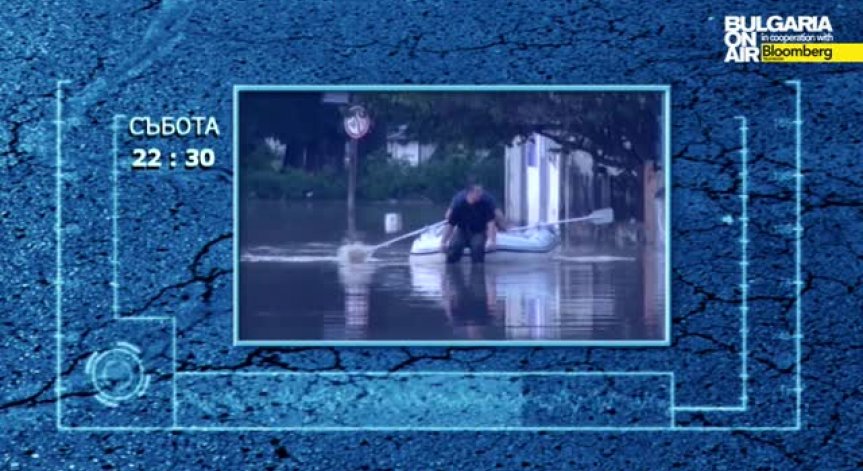 Какво не знаем за доброволците?