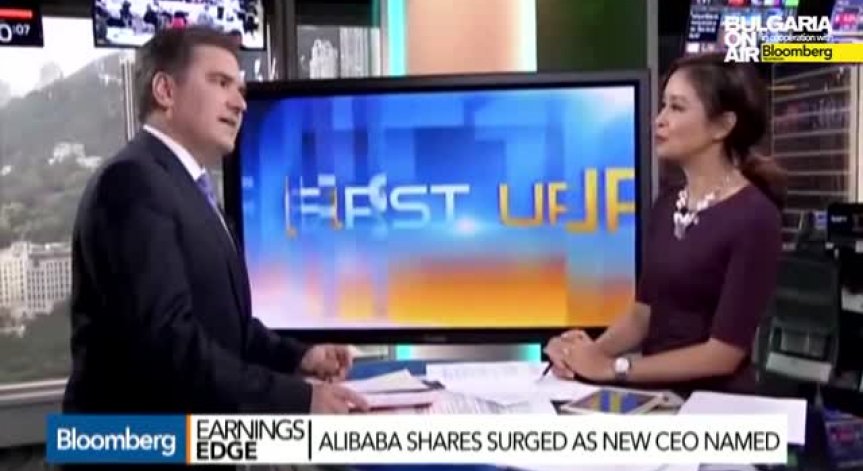 Alibaba обяви по-силни резултати от очакваното за първото тримесечие