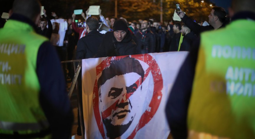 Организаторите на кървавия протест с предупреждение към шефовете на БФС