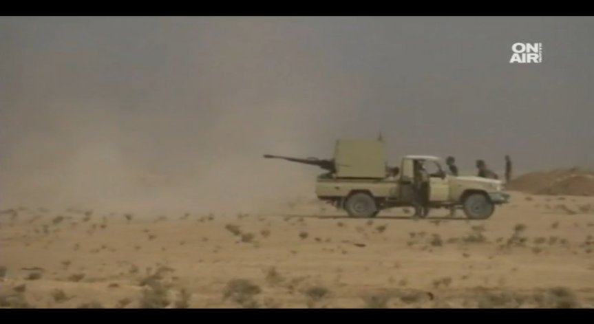 ИД отправи призив за защита до последно