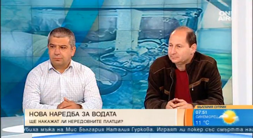 ВИК надписва сметки, а жалбите валят… И така докога?