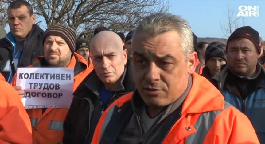 Миньори на протест заради неизплатени заплати