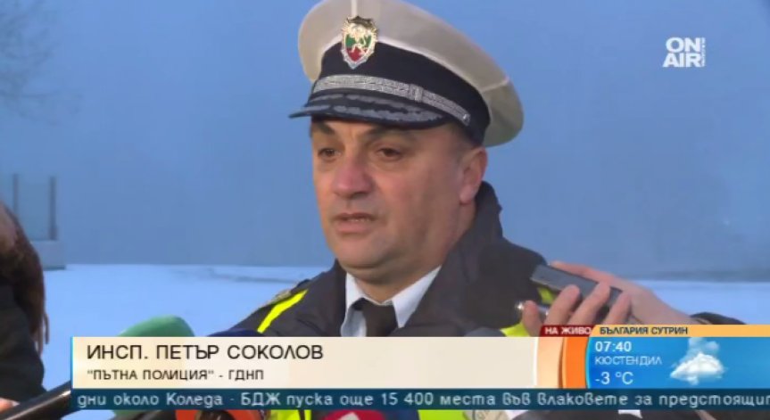 Започва голямото предколедно пътуванe, МВР впрегна целия си ресурс