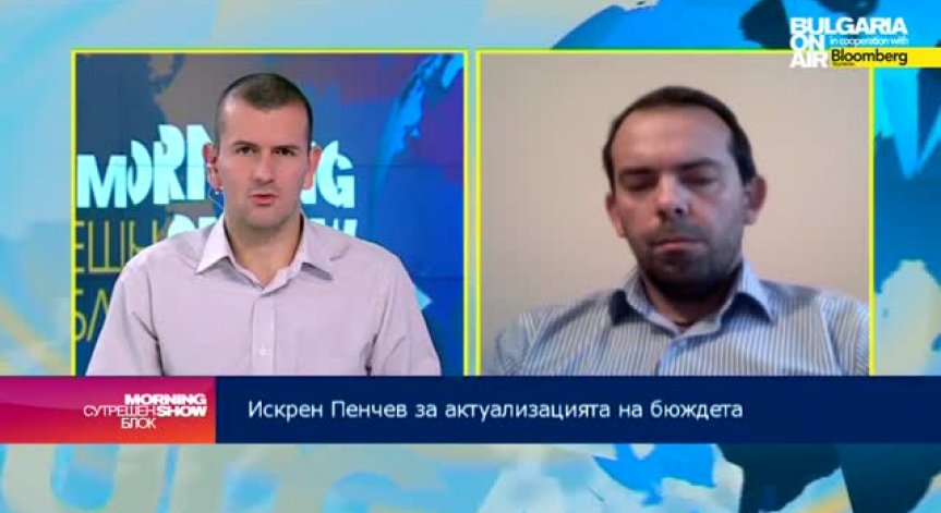 Искрен Пенчев: Ако правителството ще прави реформи, следва да намали и разходите