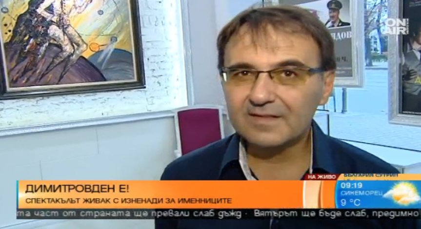 Специално издание на моноспектакъла 