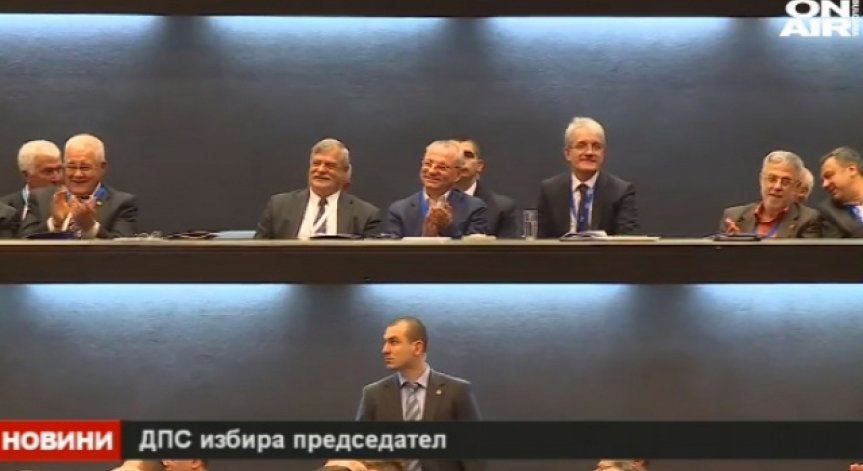 Мустафа Карадъйъ е новият лидер на ДПС