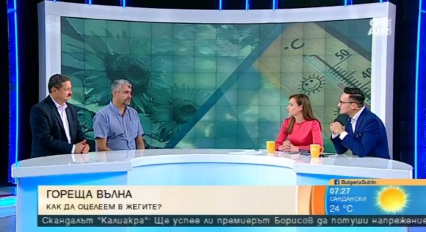 Лекар: При внезапни гръмотевични бури с Оранжев код работата се прекратява!