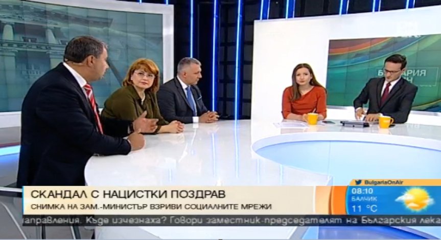 Подалият оставка зам.-министър - облак на хоризонта на коалицията?