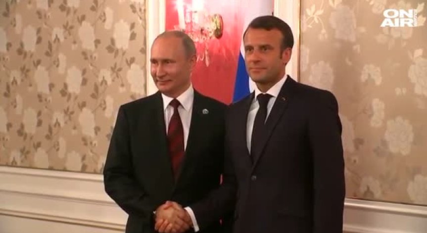Путин се среща с Макрон заради украинския конфликт