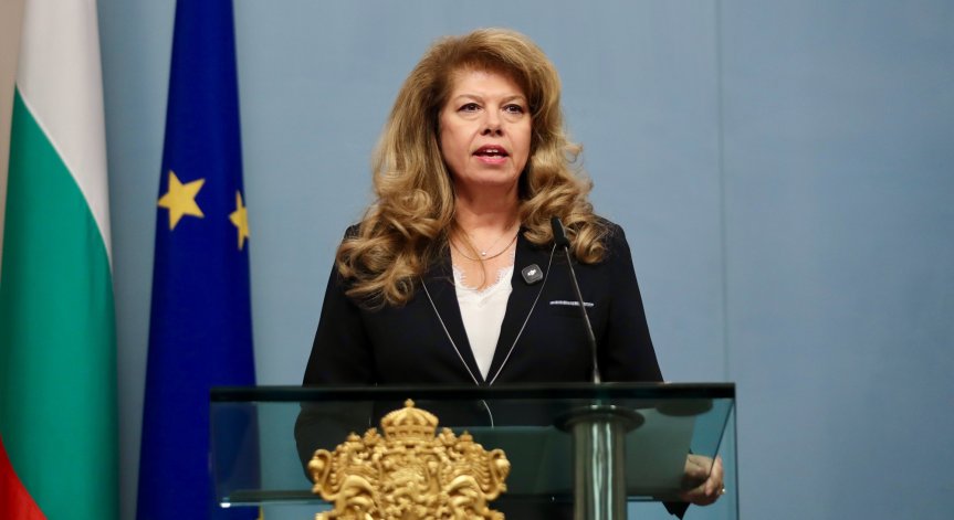 Йотова: Антон Станков бе неизменно воден от идеала за справедливост